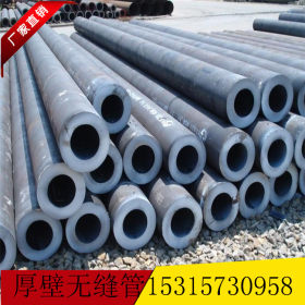 热轧 热扩无缝钢管 碳钢厚壁426*20无缝国标钢管 钢结构用钢管
