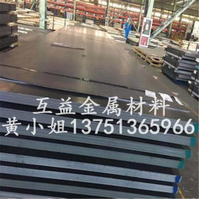 供应日本进口高耐磨SUP7弹簧钢 SUP7汽车弹簧钢板 SUP7弹簧钢片