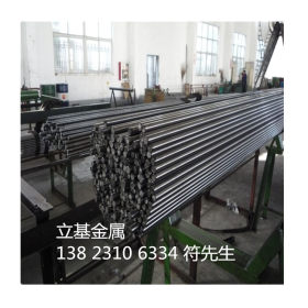 供应各种规格ETG100碳素结构钢钢材圆钢 规格全
