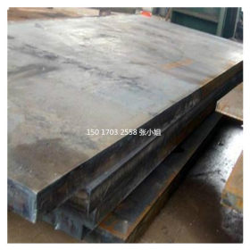 50Cr合金钢板 标准性能50Cr钢板价格20mm厚50Cr合金板》批发