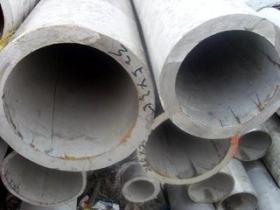 厂家直销304不锈钢工业管 不锈钢排污水管 304不锈钢厚壁管