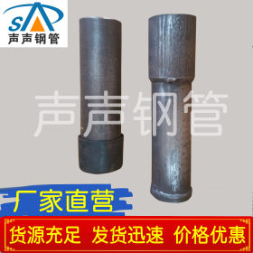 汾西县声测管厂家 山西声测管 钳压式声测管 螺旋声测管 规格齐全