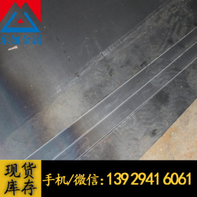 广东供应进口SUP7弹簧钢板 耐冲击SUP7淬火全硬发蓝弹簧钢板