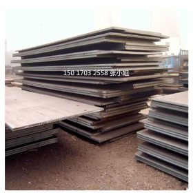 现货16Mn低合金中厚板 Q235B钢板 高强度中厚板切割各型号钢板