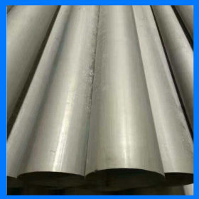 供应【东北特钢】310S不锈钢管 工业用耐高温钢管 不锈钢卫生级管