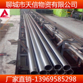 聊城精密钢管厂 45#精密钢管 汽车行业用精密钢管 精轧精密钢管