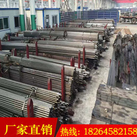 山东精密管厂家定做各种材质精密钢管，光亮管，精密304钢管现货