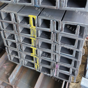 现货非标100*48槽钢10#号 轻型槽钢碳素结构钢用槽钢多少钱一米