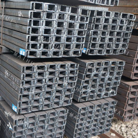 广东厂家现货Q235槽钢8 16A铁槽 建筑物工程用槽钢立柱12.6优惠价