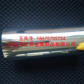 sus201不锈钢管A554 304不锈钢管/焊管 316不锈钢管/家具制品管