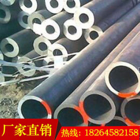 宝钢20crmnti合金钢管 耐腐蚀合金钢管 生产钢管的厂家