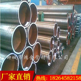 供应Q345C合金管 无缝合金管 合金管现货  钛合金管生产厂家