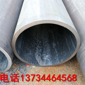 现货供应高频焊管 直缝焊管 双面埋弧焊管 q345b厚壁焊管