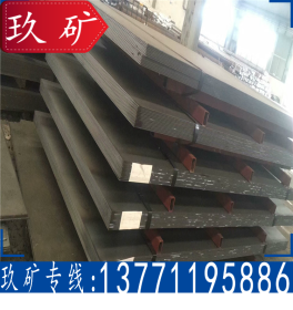 正品供应在 耐低温钢板 Q235E钢板 卷板 中厚钢板 材质保证