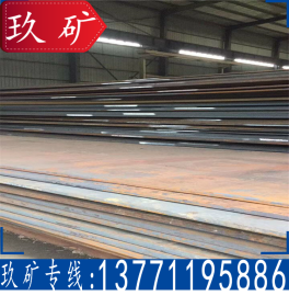正品供应 S275J0钢板 S275J2钢板 S275JR钢板 中厚钢板 原厂质保