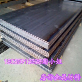 批发销售 Q345QD钢板 Q345QD桥梁钢板 中厚板 高强度钢 切割加工