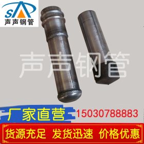 上海声测管厂家 螺旋式、钳压式、套筒式声测管规格齐全货源充足