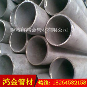 上海不锈钢管大管厚管 不锈钢机械用管 不锈钢厚壁管
