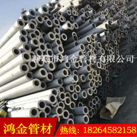 进口2205不锈钢管 脱硫2205不锈钢管 美标UNS S32205不锈钢管