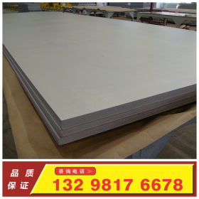 河南不锈钢304 321 316L不锈钢板热轧板 不锈钢工业板 工业不锈钢