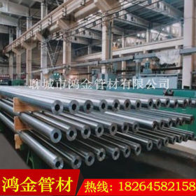 供应16Mn精密钢管现货 16Mn精密钢管价格 16Mn精密钢管订做