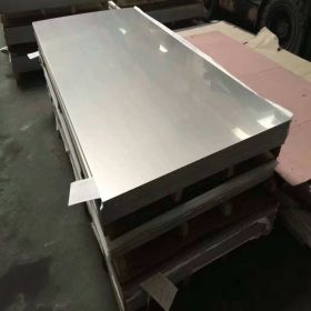 供应 铺地面专用不锈钢板 不锈钢防滑板 201冷轧钢板 热轧钢板