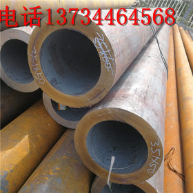 供应Q345B碳钢无缝钢管 低合金钢管5310高压合金钢管 价格合理