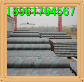 325*8 dn300螺旋焊接钢管 IPN8710饮水工程防腐保温蒸汽管