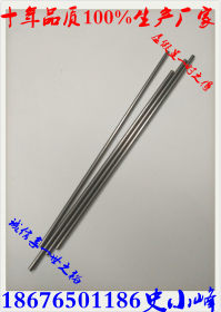 广东佛山不锈钢毛细管 304不锈钢吸管 食用级304不锈钢吸管 价格