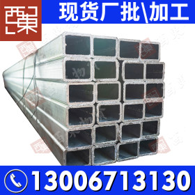 广东公司供应定制方矩管大方管 Q235B钢立柱支架厚壁大尺寸方管