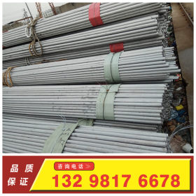 河南郑州现货供应 不锈钢钢管   外径273 超大超厚壁管
