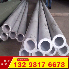现货供应  不锈钢钢管  外径273 超大超厚壁管不锈钢 可零切加
