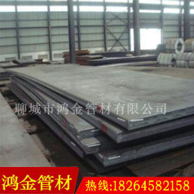 【鸿金】供应20Cr钢板现货 40Cr合金钢板价格 60Si2Mn合金板厂家