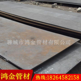 【鸿金】供应65Mn弹簧钢板 Q345B低合金钢板 Q460高强度钢板价格