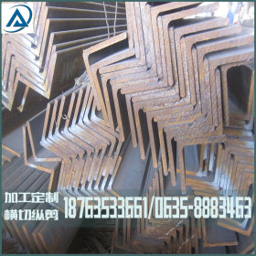 碳结角钢Q235B 80*80等边热轧角钢各种型号