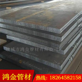 【鸿金】供应27硅锰中厚板 27SiMn合金钢板 高韧性耐磨合金板价格