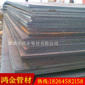 【鸿金】供应S50C钢板 K40钢板价格表 T8钢板厂家 T10钢板产地