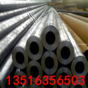 45#大口径无缝钢管现货生产销售，45#厚壁钢管生产厂家