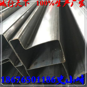 不锈钢异型管厂家 不锈钢异型管价格 不锈钢异型管规格 不锈钢管