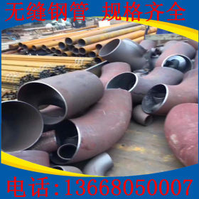 重庆高压锅炉管 20g厚壁锅炉管 高压锅炉专用
