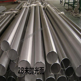 不锈钢拉丝方通 不锈钢拉丝管 不锈钢方管100*100工业方管