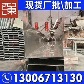 广东加工厂定制压型钢板排水钢板 不锈钢屋顶天沟