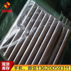 供应日本进口HAP20高耐磨粉末高速钢 HAP20圆钢 真空热处理