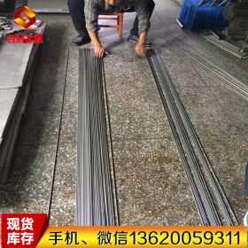 东莞供应日本MH51高耐磨高韧性高速钢 MH51高速钢圆钢 价格优惠
