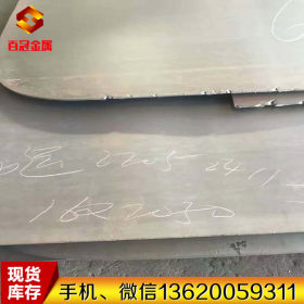 日本SUS316L不锈钢板材 进口316l不锈钢板 耐腐蚀US316L钢板