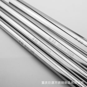 304不锈钢水管 耐高温优质不锈钢焊管