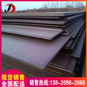 安钢现货Q690B高强结构板 Q690D高强板 2.2米宽 钢板切割零售