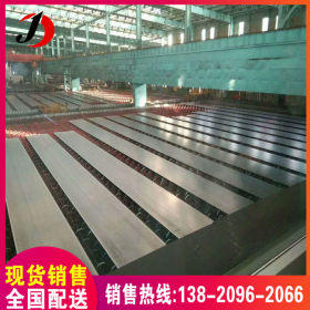 现货销售高强度耐磨合金钢板 Q420高强板 Q550钢板 2.2米宽