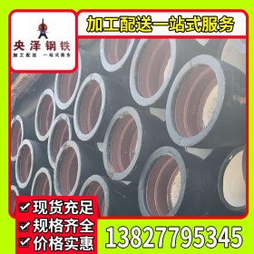 深圳 球墨铸铁管 铸铁管 管件配件 厂家 加工配送加工一站式服务