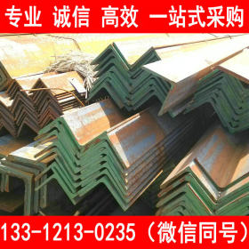 安钢产国标角钢 Q355B角钢 Q355B低合金角钢 长期供货